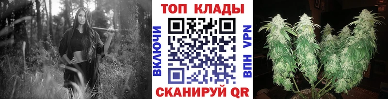 Что такое Ирбит Кокаин Мефедрон ГАШИШ АМФЕТАМИН МАРИХУАНА Альфа ПВП