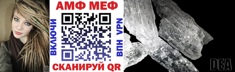 где купить   Ирбит  АМФ 98% 