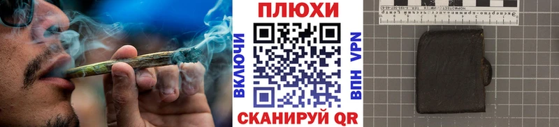 сайты даркнета как зайти  Ирбит  Гашиш Ice-O-Lator  что такое  
