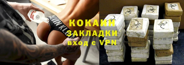 PSILOCYBIN Елабуга