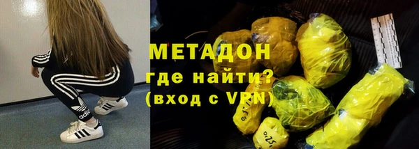 соль курить ск Елизово