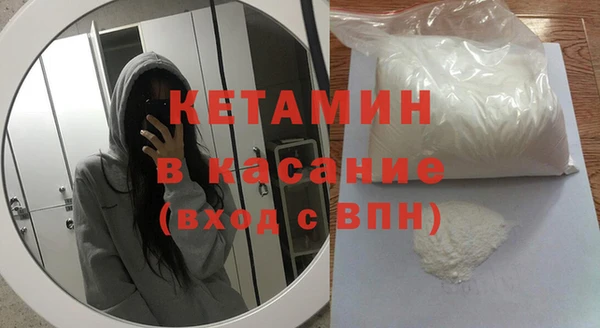таблы Заволжье