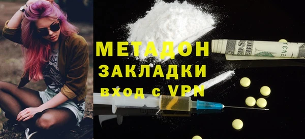 а пвп мука Заводоуковск