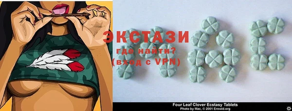 PSILOCYBIN Елабуга