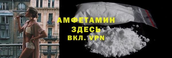 а пвп мука Заводоуковск
