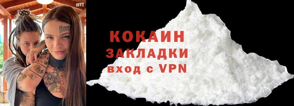 PSILOCYBIN Елабуга