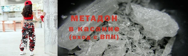 соль курить ск Елизово