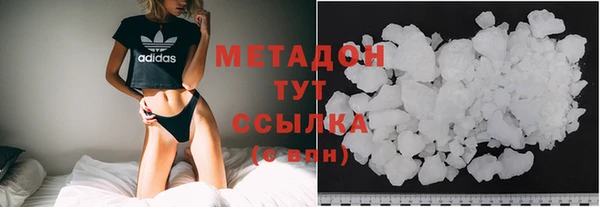 соль курить ск Елизово
