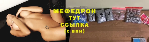 метадон Заволжск