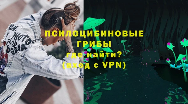 прущие крисы Покров