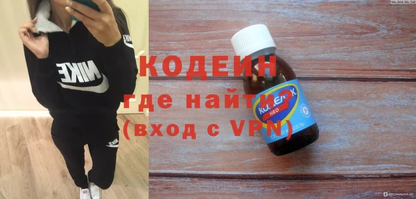 соль курить ск Елизово