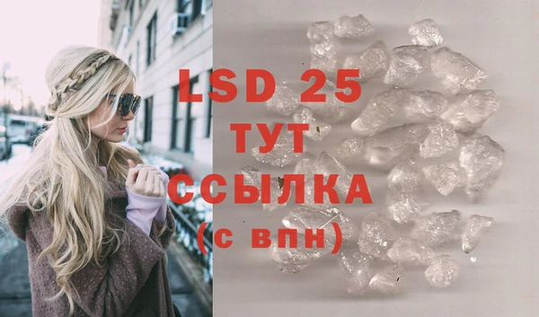 соль курить ск Елизово