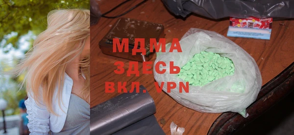 хмурый Покачи