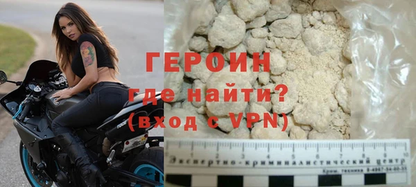 PSILOCYBIN Елабуга