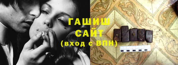 PSILOCYBIN Елабуга