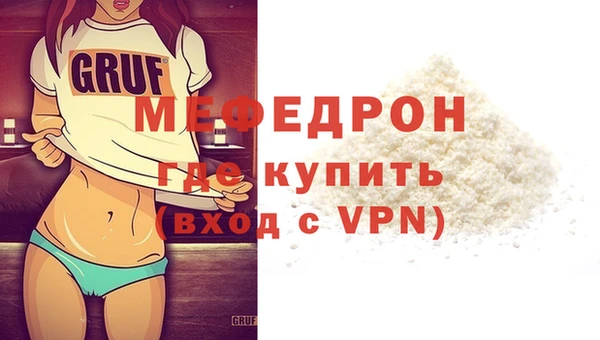 PSILOCYBIN Елабуга