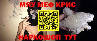 гашик Изобильный