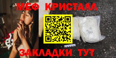 гашик Изобильный