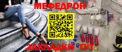 гашик Изобильный