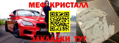 гашик Изобильный