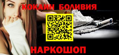 мефедрон мука Ипатово
