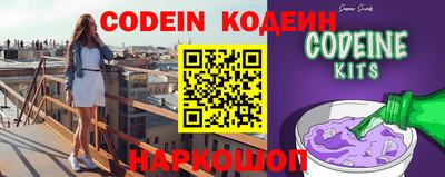 jwh Ирбит