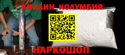 гашик Изобильный