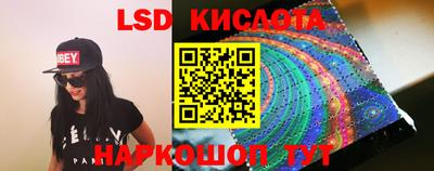 мефедрон мука Ипатово
