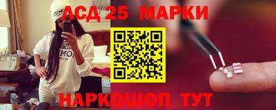 jwh Ирбит