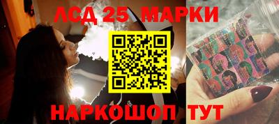 jwh Ирбит