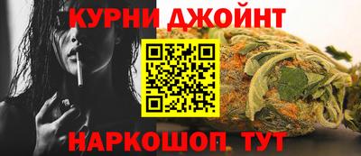 jwh Ирбит