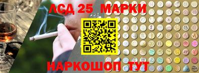 гашик Изобильный