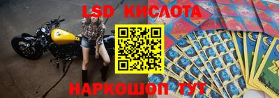 jwh Ирбит