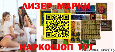 гашик Изобильный