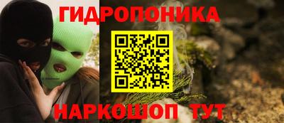 jwh Ирбит