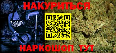гашик Изобильный