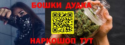 jwh Ирбит