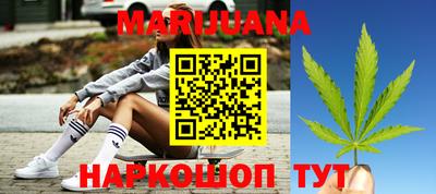 мефедрон мука Ипатово