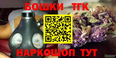 мефедрон мука Ипатово