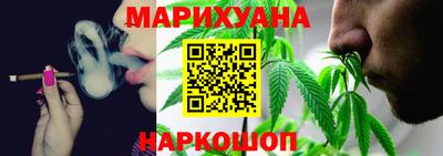 jwh Ирбит