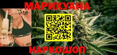 jwh Ирбит