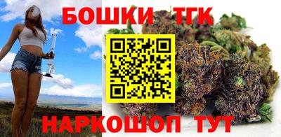 jwh Ирбит