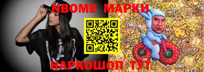 jwh Ирбит