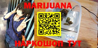 jwh Ирбит