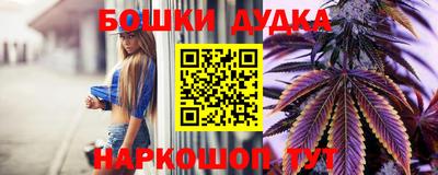 jwh Ирбит