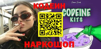 jwh Ирбит