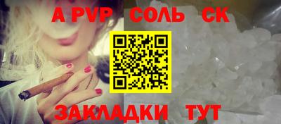 jwh Ирбит