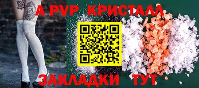 jwh Ирбит