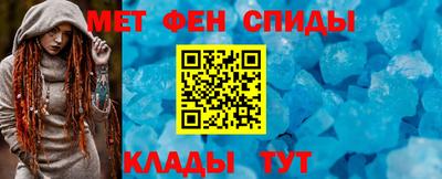 гашик Изобильный