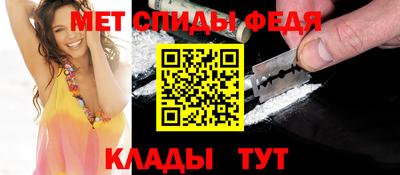 jwh Ирбит